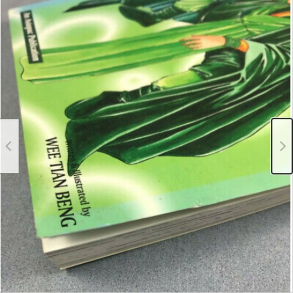 The Celestial Zone Four Celestial Creatures Vol 5 English Language Manga 1999 - Picture 2 of 5